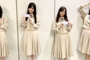 【乃木坂46】4期生 遠藤、賀喜、掛橋、清宮が「ネプリーグSP」で大活躍！！！