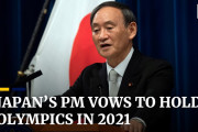 菅首相「東京オリンピックは何としても開催」→海外「ワクチンができるまでは…」「日本に行きたいよ！！」