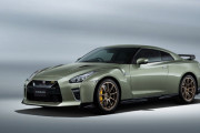 日産「GT-R」2022年モデル発表！ 特別仕様車「T-spec」100台限定