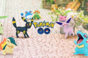 【ポケモンGO】ジョウトイベントの情報が解禁！みんなの反応