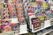 【画像】パチスロ雑誌、一線を越えてしまう