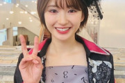 【元乃木坂46】SEIGOの一件でお騒がせした井上小百合さんの最新ビジュアルがこちら！