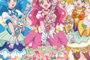 プリキュアさん、ついに見た目がおばさんっぽいプリキュアを追加してしまうｗｗｗ