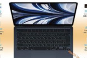 【PC】Macの方がWindowsより断トツで優れている部分って…