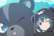 「くまクマ熊ベアー」第3話感想 画像 ゴブリン一網打尽！家も建てるし人助けもする、でも解体はしないよ！！『クマさん、大暴れする』