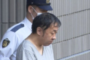 チン騎士刑事「最上あいは悪くない！」