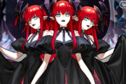 【FGO】キングギドラやん…ファイナル・ハロウィン2025のボスキャラが判明