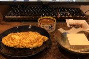 【画像】俺の夕飯、うまそうｗｗｗ