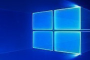Windows 10の何が糞ってメモリ食いすぎてメモリ3Gじゃ快適に動かないこと　Windows 7は3Gでもサクサク動く