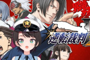 【ホロライブ】スバル、最悪の裁判の終わり方して草
