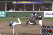 【西武VS日本ハム】満塁男の中村が先制タイムリー！！