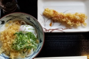 丸亀製麺でうどんのお供の天ぷらを二つ選んでください