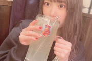 【AKB48】吉川七瀬ちゃんの「飲み歩き」動画がゆるくて面白い?