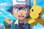 【噂】ポケモン第10世代、正式発表はもうすぐ！？リークされたタイトルのドメインが登録される！
