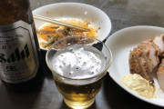 ワイドカタ、本日の晩酌ワイドカタ飯ｗｗｗｗｗｗｗｗ画像あり