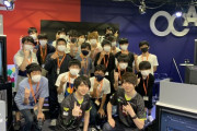 【画像】ゲーム専門学校の集合写真、みんな楽しそうでワロタｗｗｗｗ
