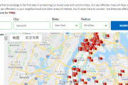 驚き！アメリカの性犯罪者公開マップ