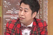 ウエストランド井口とかいう売れそうで売れない男