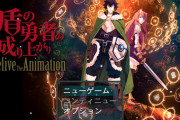 【悲報】角川さん、RPGツクールで作ったゲームを2980円で売ってしまう
