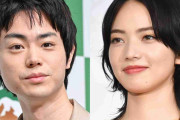 菅田将暉、妻・小松菜奈との結婚生活明かす「こんなに楽しいもんなんだ」