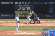 【オープン戦】DeNA０ー１阪神　6回表　小幡竜平　タイムリーヒット