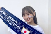 【日向坂46】影山優佳、あるアンケートで1位を獲得！！