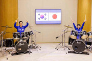 日韓首脳のドラムセッション動画公開　高市首相、李大統領を絶賛
