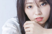 【元欅坂46】今泉佑唯「ご心配おかけしてしまい申し訳御座いません。。」先週体調不良で欠席した『レコメン!』体調に万全を期すため今週も出演見送りに