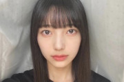 【日向坂46】小西夏菜実「私は冷たい人に見られがちなのですが…」