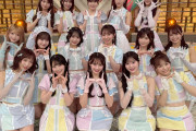 現AKBのビジュアル坂Gより上回ってしまってるな