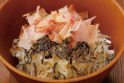 【悲報】小野瑞歩、とんでもない嘘をつく「私、1人で鳥貴族でご飯を食べたんですけど、白ねぎ塩こんぶが美味しすぎて2皿食べました！」