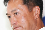 【中日】大西崇之新コーチ気合十分「野球はある意味、勝負ごとでケンカ」