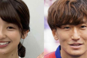 「プロ野球選手よりもJリーガー」女子アナ結婚ラッシュ再燃の理由