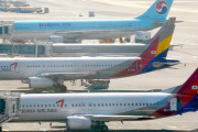 【航空】英競争当局、大韓・アシアナ航空の合併を事実上承認