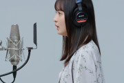 遠藤さくらちゃんの「きっかけ」がFIRST TAKEのショートで再UPされてる！！！【乃木坂46】