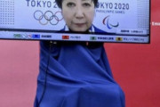 小池百合子都知事、ついに正体を表す