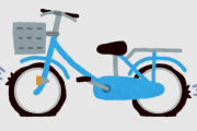 借り物の自転車がパンクしてしまったんやがｗｗｗ