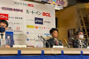 【悲報】大阪桐蔭高校の会見場、松尾しか指名されずにザワつく