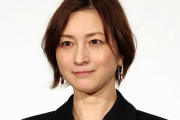 広末涼子の所属事務所　TBS「オールスター後夜祭」に抗議「本人および関係者の名誉を著しく毀損する」