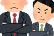 【朗報】日産、テスラの傘下になるwwwwwwwww