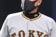 ＜巨人＞史上４度目の１０連敗