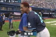 【ホームランダービー】準決勝、DeNA・牧秀悟vs日本ハム・万波中正は、牧秀悟が７－６で勝利し決勝戦進出！！