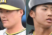 阪神　若き大砲・前川右京１軍デビューへ　３０日・西武戦から中川、小野寺と昇格　糸原、原口、長坂と入れ替え