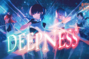 【蓮ノ空】｢DEEPNESS｣←この曲もっと大事にすべきだろ【ラブライブ！】