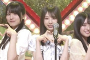 乃木坂40thシングルの6期生センター、瀬戸口と大越が候補で矢田が3番手か