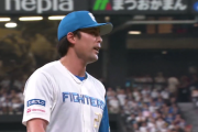 【日本ハム】「神すぎだろ」上原健太、圧巻の三者凡退で18試合連続無失点