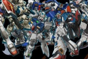 ガンダムの宇宙世紀でそろそろやりそうな事ｗｗｗｗｗ