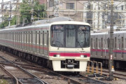 京王線沿いで一人暮らしするのにおすすめの駅
