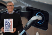 ビル・ゲイツ「電気自動車(EV)は環境保護の答えにならない。来る気候災害は解決できない」