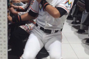 イチローのそっくりさんのパチンコの打ち方www